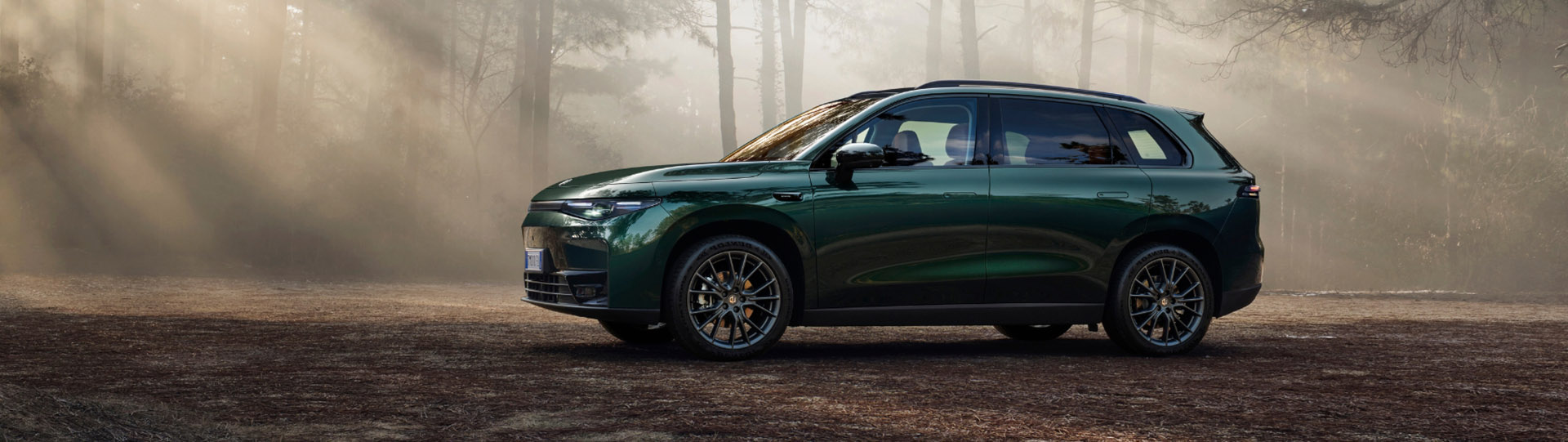 banner Leapmotor C10 ÉLECTRIQUE